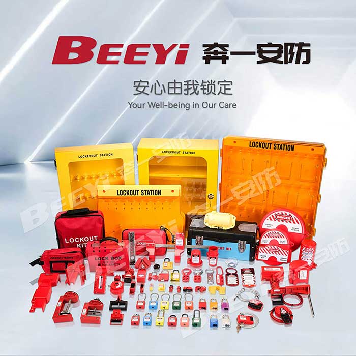 China Lockout Bag ODM manufacturer